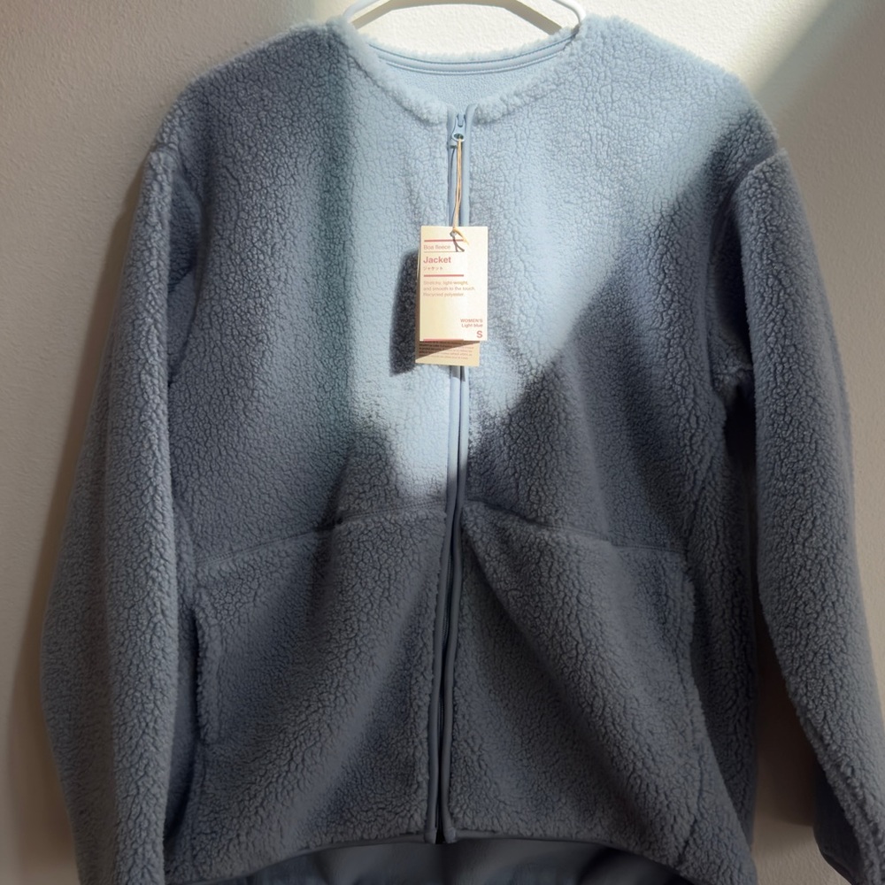 NWT BOA Fleece Jacket